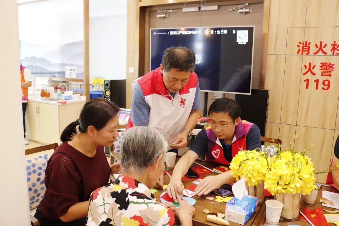 越秀养老|伴长者忆初心 唱红歌颂祖国 越秀养老|伴长者忆初心 唱红歌颂祖国