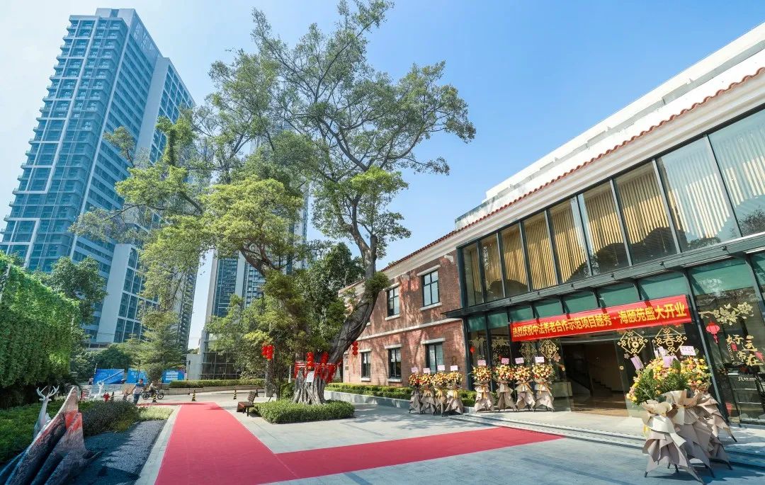 抗疫 | 您在前方保护生命,我在后方守护您的家人 抗疫 | 您在前方保护生命,我在后方守护您的家人