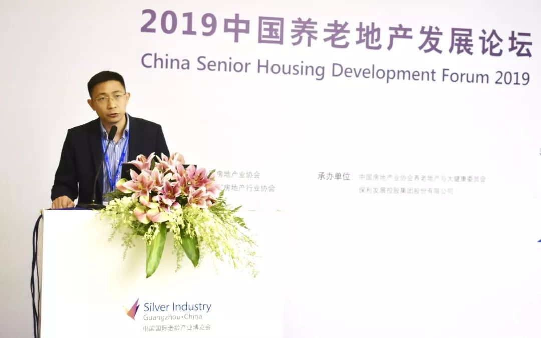为爱加冕| 越秀养老不负韶华不负卿,载誉归来 为爱加冕| 越秀养老不负韶华不负卿,载誉归来