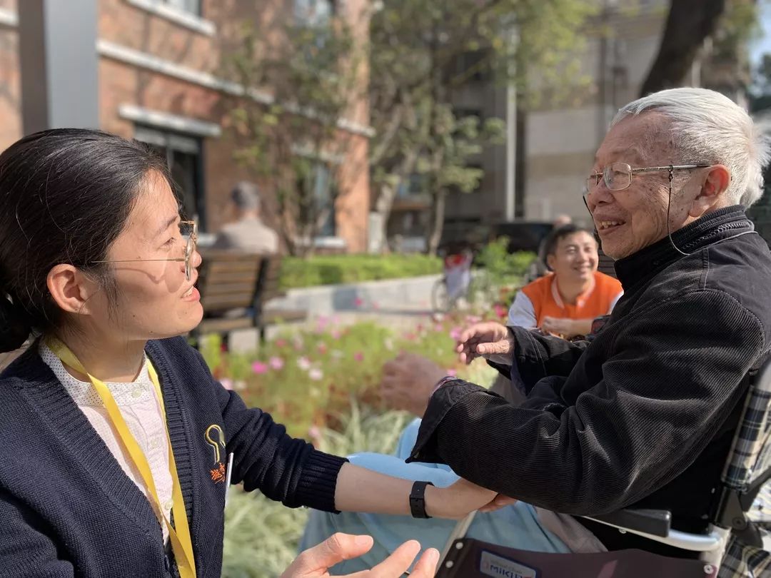 越秀养老 | “绣花功夫+工匠精神”— 打造养老新名片 越秀养老 | “绣花功夫+工匠精神”— 打造养老新名片