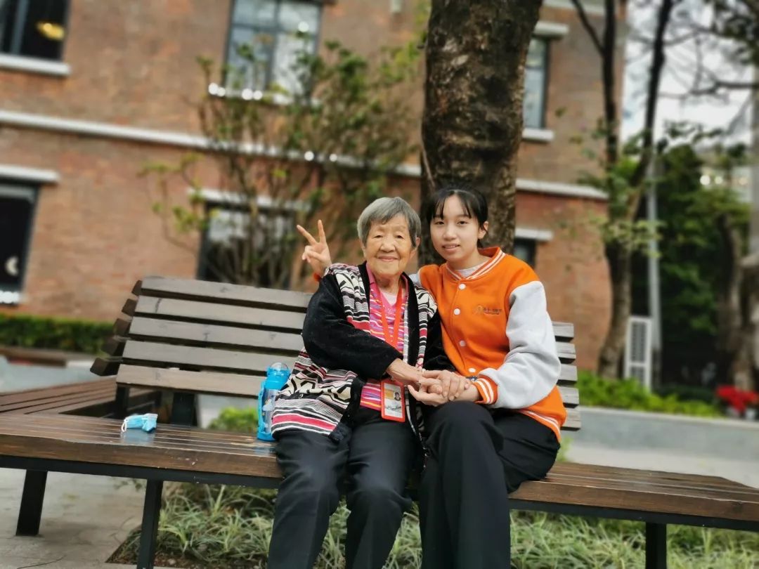 越秀养老 | “绣花功夫+工匠精神”— 打造养老新名片 越秀养老 | “绣花功夫+工匠精神”— 打造养老新名片